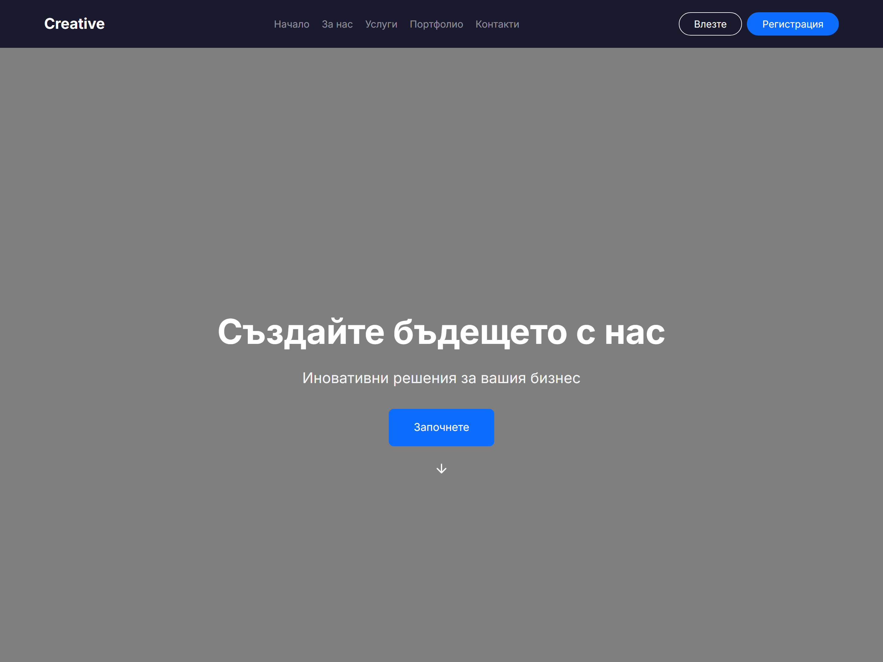 Creative Portfolio