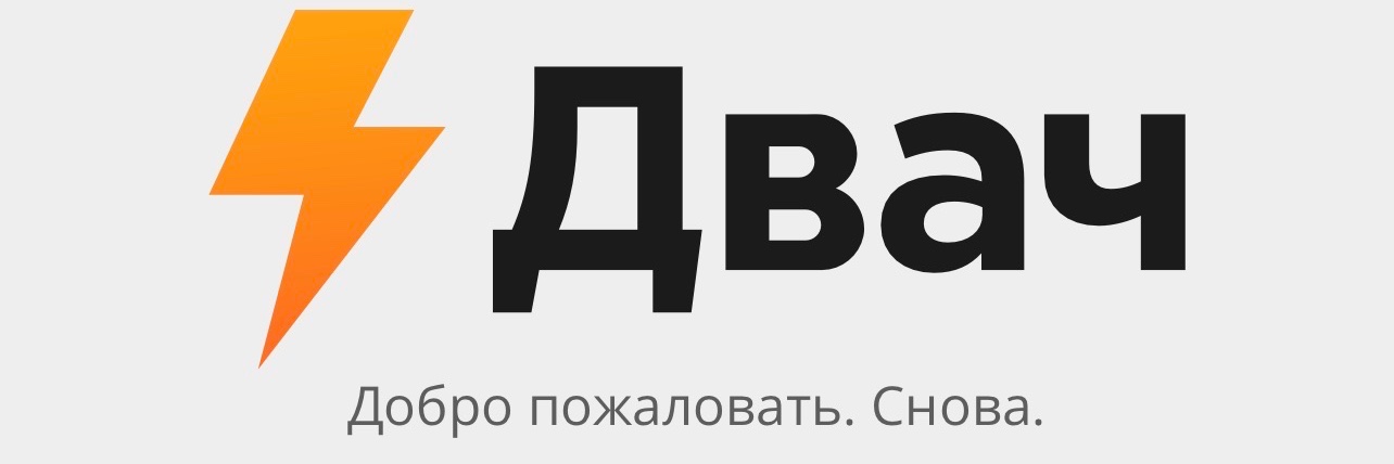 Изображение на заглавката