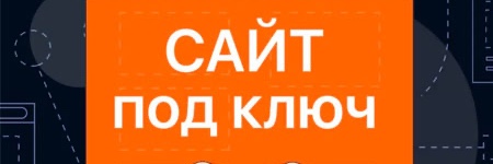 Изображение на заглавката