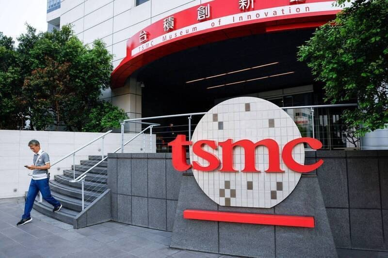 Тенето на забастовките на персонала след падането на Samsung се свали върху TSMC