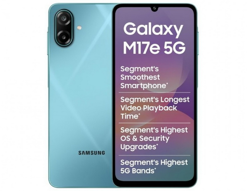 Същият Samsung представи бюджетния телефон Galaxy M17e: 140 долара, процесор Dimensity 6300, 50‑MP камера и батерия от 6000 мА·ч