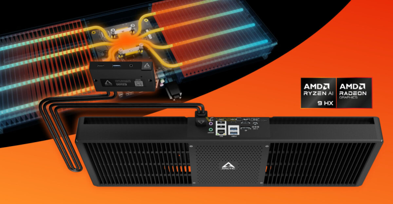 Arctic обяви тих настолен компютър Senza AI 370, който не издава шум.