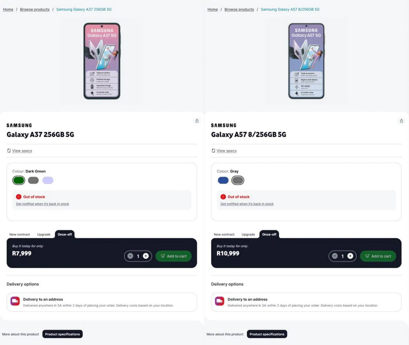 Същевременно Samsung ще представи моделите Galaxy A57 и Galaxy A37 – подробностите за характеристиките разкриват изтичането.