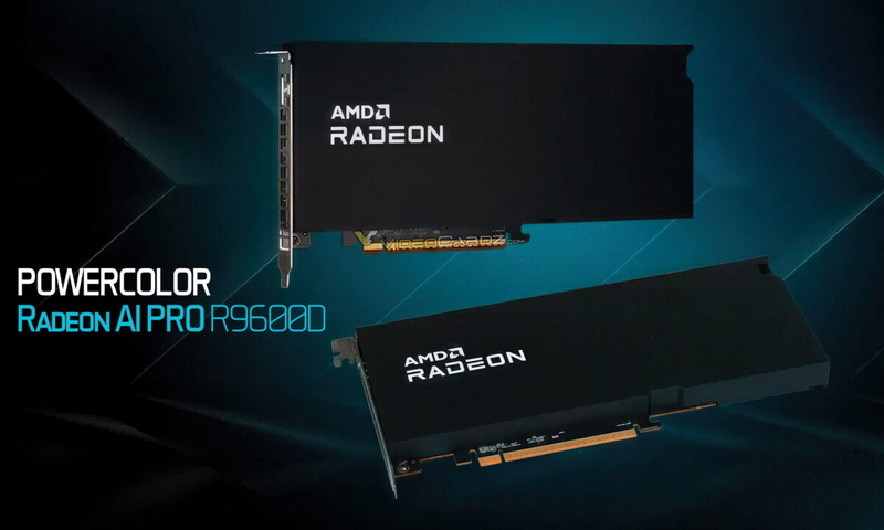 PowerColor представи компактен професионален видеоадаптер Radeon AI PRO R9600D със схеми за захранване 12 V‑2×6.