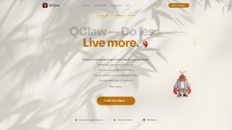 Tencent започна тестване на AI агент QClaw, но значително намали достъпността му
