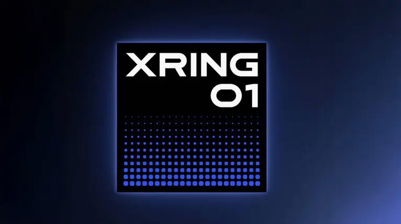 Xiaomi обяви издаването на нов собствен процесор от серията Xring тази година