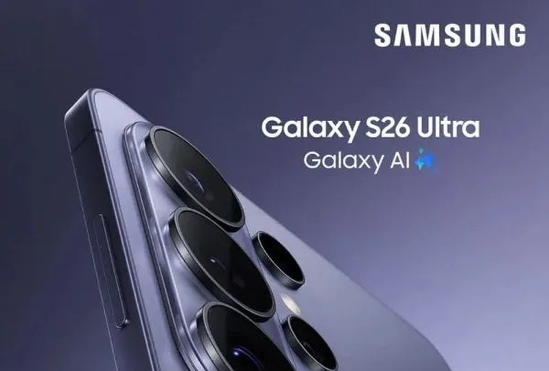 Изтичането разкрива цените за Samsung Galaxy S26, S26+ и S26 Ultra: очаква се увеличение на цените, въпреки че това може да не е универсално.