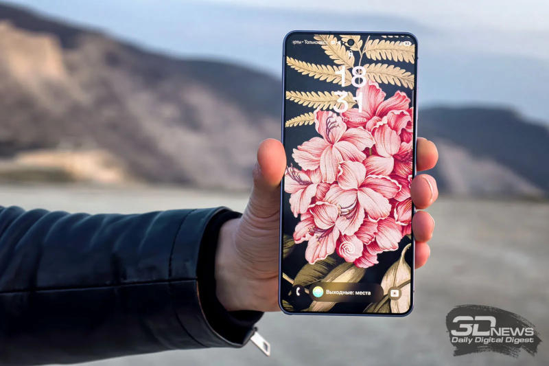 Същият Samsung разглежда доставката на китайски екрани от BOE за Galaxy S27