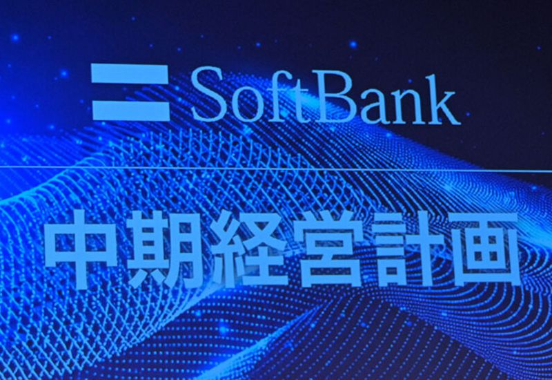 ИИ‑бумът направи SoftBank най‑ценната японска компания, а Toyota падна от пейдеста��л