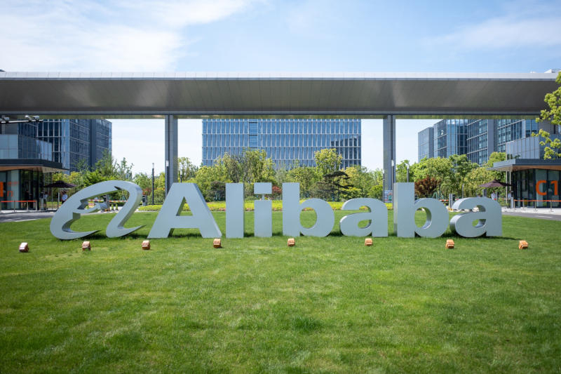 Алибаба значително повиши таксите за своите облачни услуги, а разходите за изкуствен интелект се увеличават.