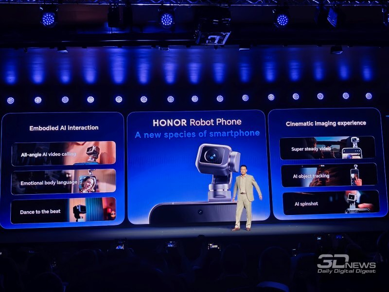 Роботът „Honor Phone“ ще се появи на пазара още този година