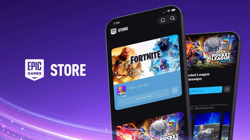 Епик Геймс отново донесе Fortnite за iPhone в друга страна, а версии за Mac няма да се появят