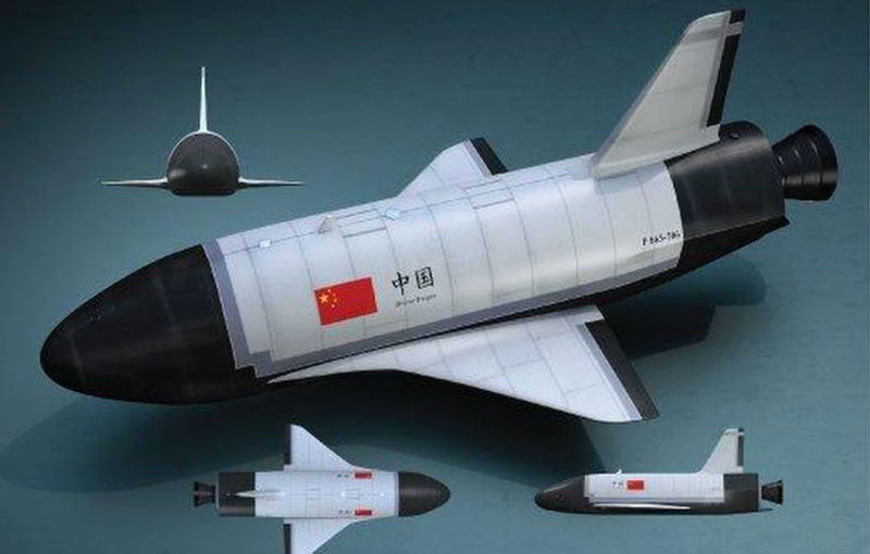 Китай отново стартира своя космически кораб, четвъртата опит е останала скрита.