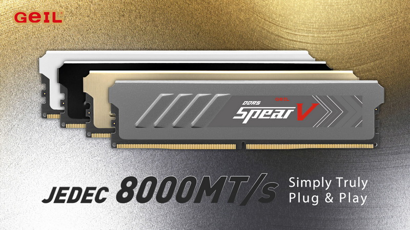 GEIL представи DDR5‑модулите със скорост на пренос 8000 MT/s в нормален режим