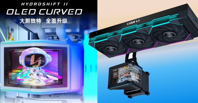 Лян Ли представи HydroShift II OLED Curved 360 – новият AIO със завъртена 6,67-инчова екран.