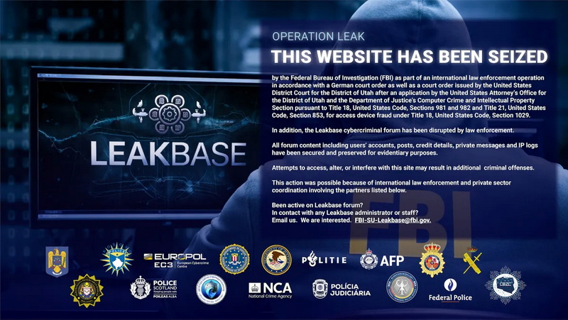 САЩ и Европол разкриха LeakBase, един от най‑големите хакерски форуми в света с 142 000 участници