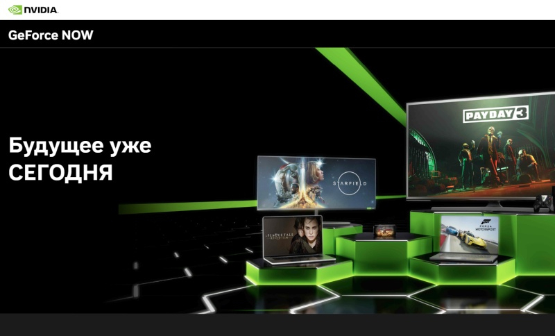 НVIDIA стартира собствено приложение **GeForce Now** за Linux – сега е достъпно за Ubuntu.